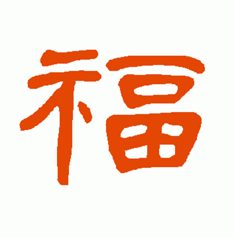 1579053108762928.jpg 728da9773912b31ba01014d68b18367adb 1d5.jpg